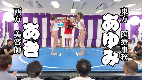 SDAM-152 The First Milk Enema Sumo Tournament HD